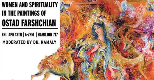 Women & Spirituality in the Paintings of Ostad Farshchian