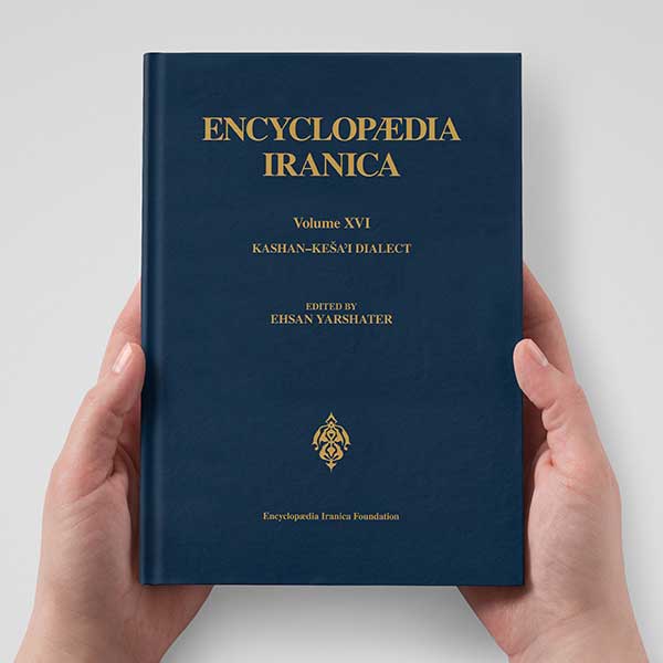 Encyclopaedia Iranica Volume 16