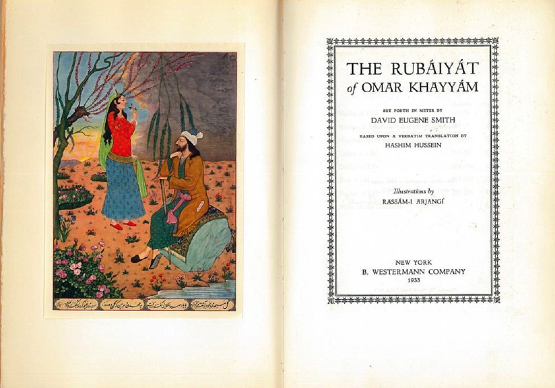 PLATE II The Smith translation of the Rubaiyat, 1933.