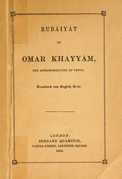PLATE I Cover of first edition of FitzGerald&rsquo;s Rub&aacute;iy&aacute;t.