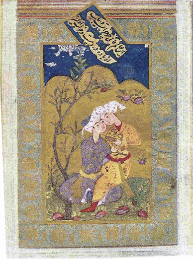 PLATE I Miniature by Behzād, claimed as one of the first illustrations of the Robāʿiyāt of Omar Khayyam. The miniature is contained in a manuscript dating ca. 1500, published in facsimile by the Indian scholar M. Mahfuz-ul-Haq in 1939.
