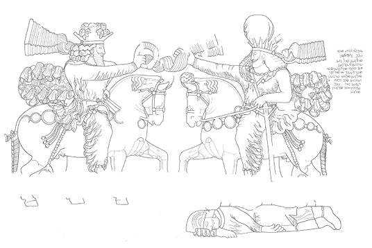 Figure 1. Investiture and triumph of Narseh over Wahnām, son of Tadrōs (Bīšāpūr 5). Originally relief of Bahrām I, whose inscription was emendated to reflect Narseh’s ownership, and with the possible addition of Wahnām. From Herrmann and Howell, 1981, fig. 2. © Deutsches Archäologisches Institut, Fotoarchiv Teheran, all rights reserved.