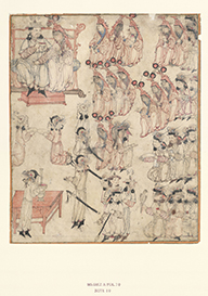 Figure 1a. Enthronement. Staatsbibliothek zu Berlin - Preussischer Kulturbesitz, Orientabteilung, MS Diez A, fol. 70 S 22. Cf. Ipşiroğlu, p. 22.