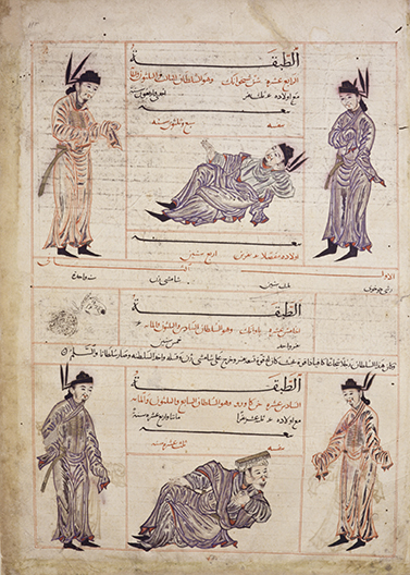 Figure 4. Page with the Chinese emperors Shi Huangdi, founder of the Qin dynasty (221-206 BCE), and Gao Zhu, founder of the Han dynasty (206 BCE-220 CE). Khalili Collection, London, MS 727, fol. 251a (11a). All rights reserved.