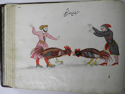 PLATE I. Album leaf from Album of Persian Costumes and Animals with Some Drawings by Kaempfer, Jāni, 1086/1684-85, British Museum, 1974,0617,0.1.33. © The Trustees of the British Museum, licensed under CC BY-NC-SA 4.0.