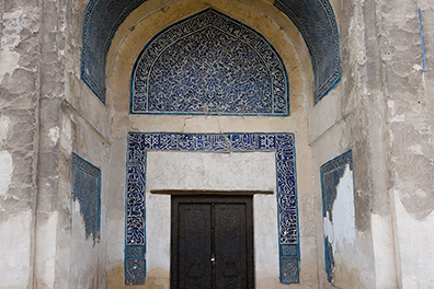 PLATE II. Najm-al-Din Kobrā mausoleum entrance portal, Konye Urganch, Turkmenistan. Photograph by Timothy M. Ciccone, February, 2019. Courtesy Timothy M. Ciccone.