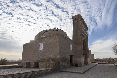 PLATE I. Najm-al-Din Kobrā mausoleum. Konye Urganch, Turkmenistan. Photograph by Timothy M. Ciccone, February, 2019. Courtesy Timothy M. Ciccone.