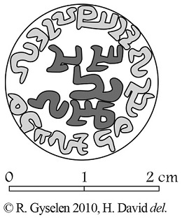 Figure 15. Administrative seal of a mowūh of Ōgōl,