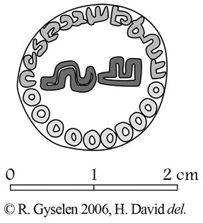 Figure 18. Administrative seal of a mowūh of Hamadān-frāx-kar,