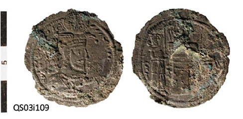 Figure 7. Silver drachma of Hormozd II (© MAFQS).